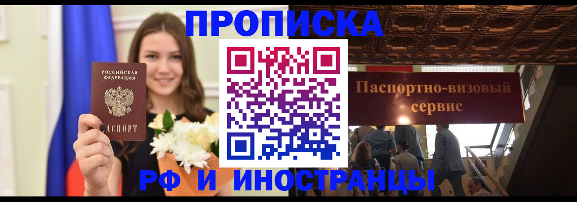 форма 3 в Кимовске